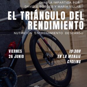 Cómo mejorar tu rendimiento sin entrenar más horas